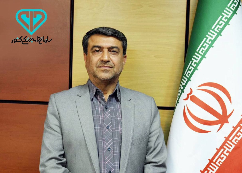 دکتر حمید زینالی